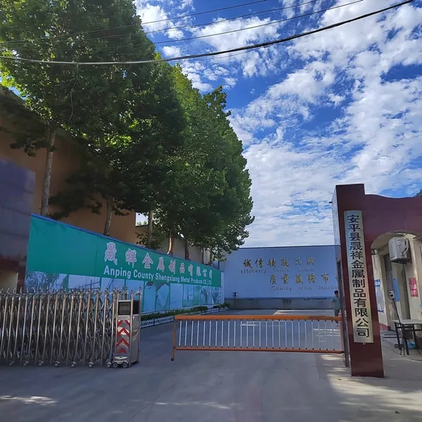 Anping County Shengxiang Metal Products Co., Ltd. product 1