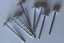 Anping County Xingpeng Hardware Products Co., Ltd. product 2