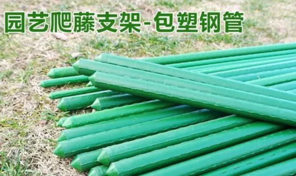 Changzhou Garden Decoration Products Co., Ltd. product 5