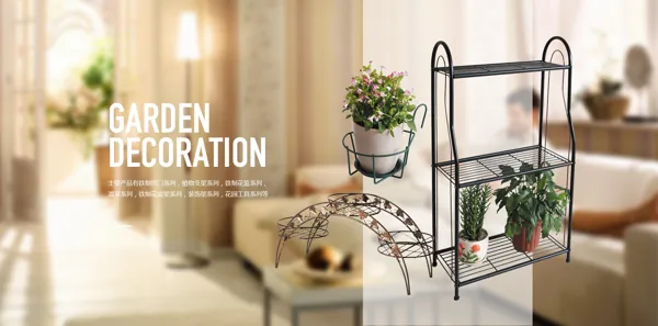 Changzhou Garden Decoration Products Co., Ltd. product 2
