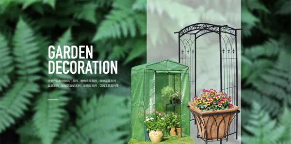 Changzhou Garden Decoration Products Co., Ltd. product 1