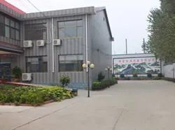 Dingzhou Lianxin Metal Products Co., Ltd. product 1