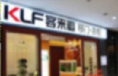 Guangdong Aosite Hardware Precision Manufacturing Co., Ltd. product 5