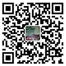 Hebei Qianmu Fastener Manufacturing Co., Ltd. product 4