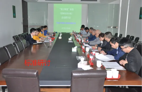 Ningbo Daye Garden Industry Co., Ltd. product 1