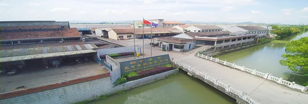 Ningbo Hardware Rigging Co., Ltd. product 2