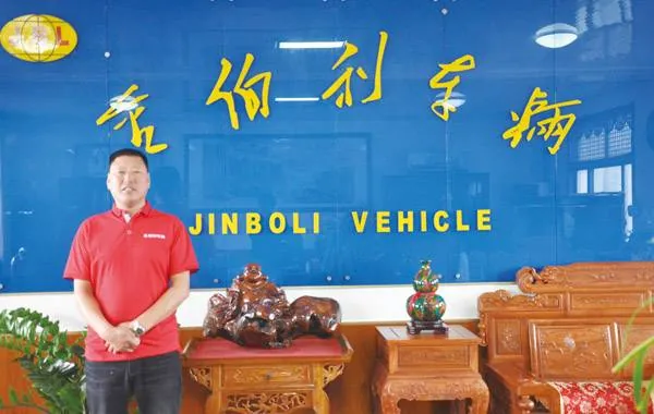 Qingdao Jindali Special Vehicle Co., Ltd. product 2