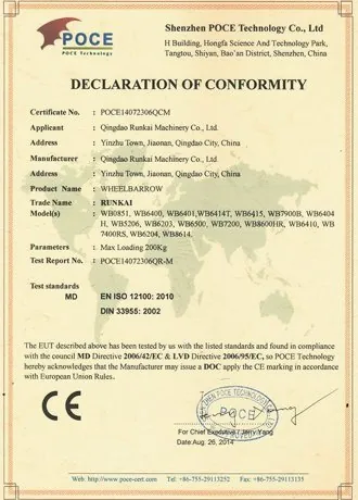 Qingdao Runkai Machinery Manufacturing Co., Ltd. product 1