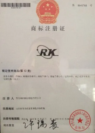 Qingdao Runkai Machinery Manufacturing Co., Ltd. product 3