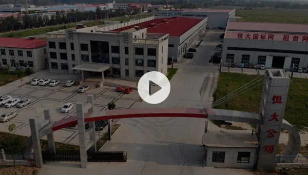Shandong Binzhou Hengda Chemical Fiber Rope & Net Co., Ltd. product 4