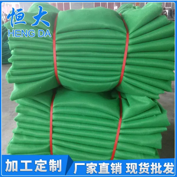 Shandong Binzhou Hengda Chemical Fiber Rope & Net Co., Ltd. product 5