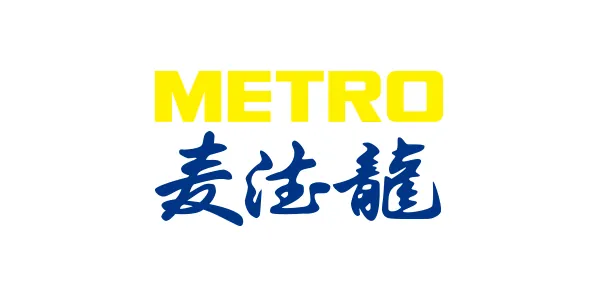 Suzhou Renhe Commercial Equipment Co., Ltd. product 2
