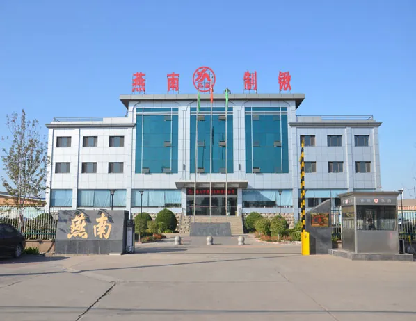 Tangshan Yannan Shovel Manufacturing Co., Ltd. product 1