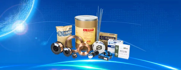 Wuhan Tiemao Welding Materials Co., Ltd. product 1