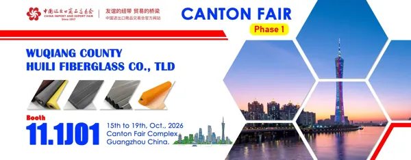 Wuqiang County Huili Fiberglass Co., Ltd. product 3