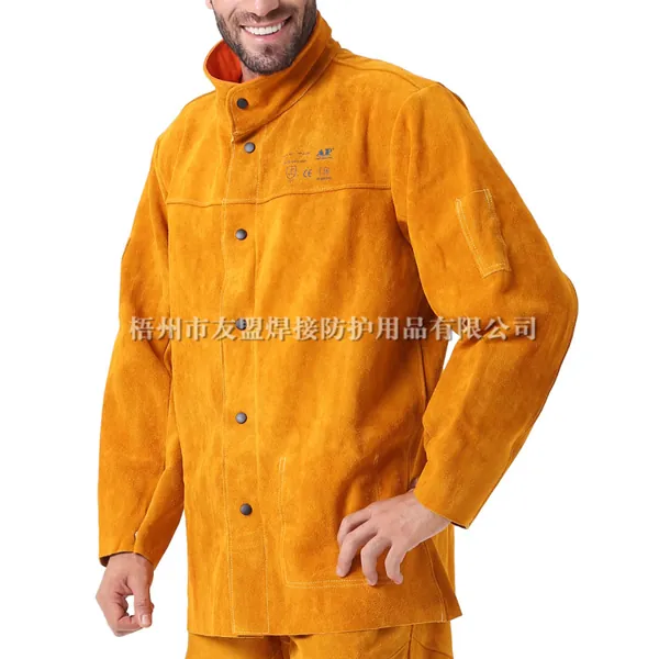 Wuzhou Youmeng Welding Protective Products Co., Ltd. product 3