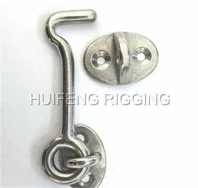 Yangxin Huifeng Stainless Steel Rigging Co., Ltd. product 3