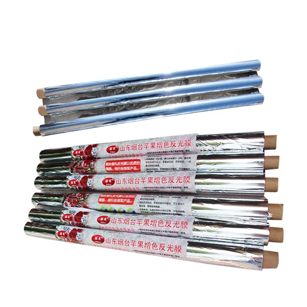 Yantai Meiyan Packaging Materials Co., Ltd. product 3