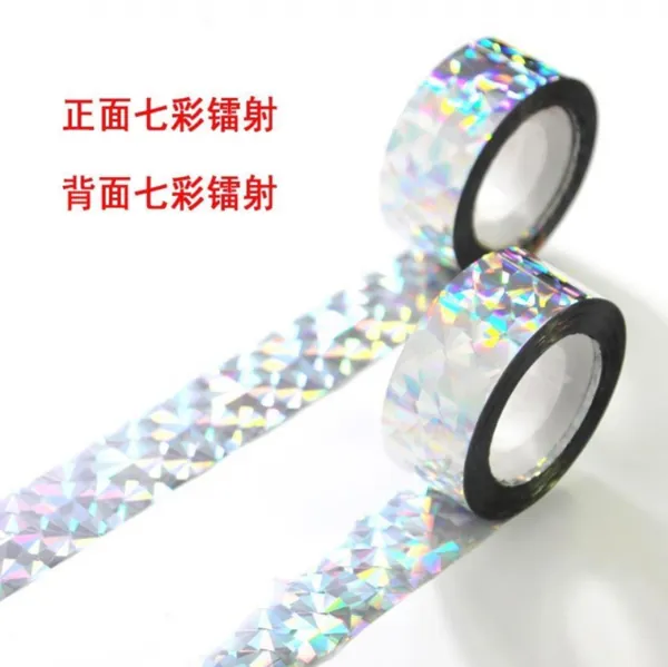 Yantai Meiyan Packaging Materials Co., Ltd. product 1