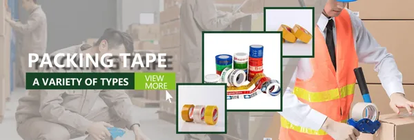 Yiwu Yongsheng Adhesive Tape Co., Ltd. product 1