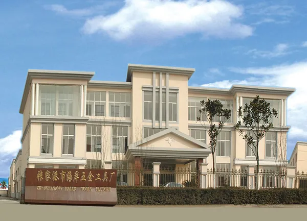 Zhangjiagang Haian Hardware Tools Factory product 2